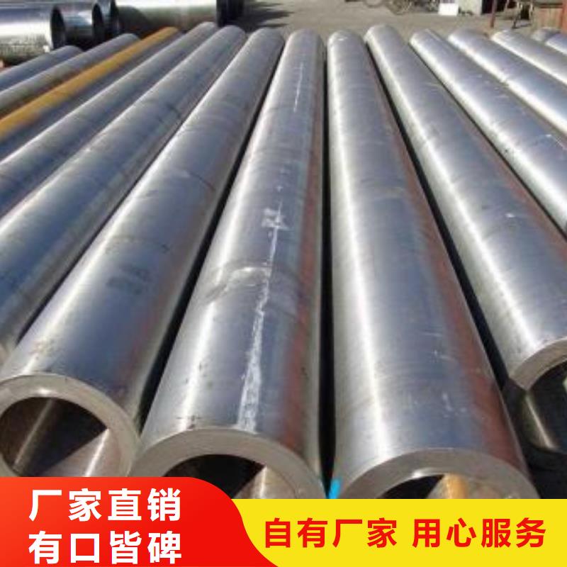 无缝钢管异形钢管好品质用的放心