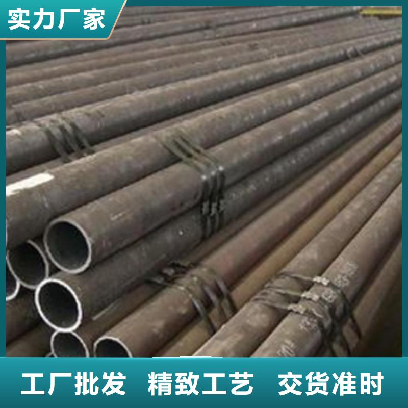 厚壁无缝钢管视频-厚壁无缝钢管|延边市|珲春|延吉|长春|四平|吉林|辽源