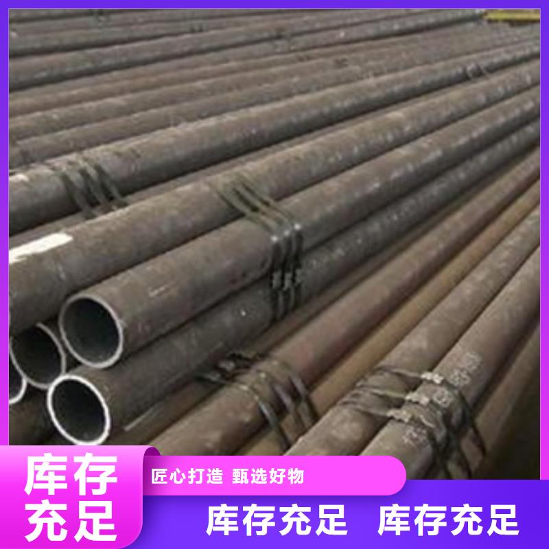 无缝钢管-Q355E方矩管可定制