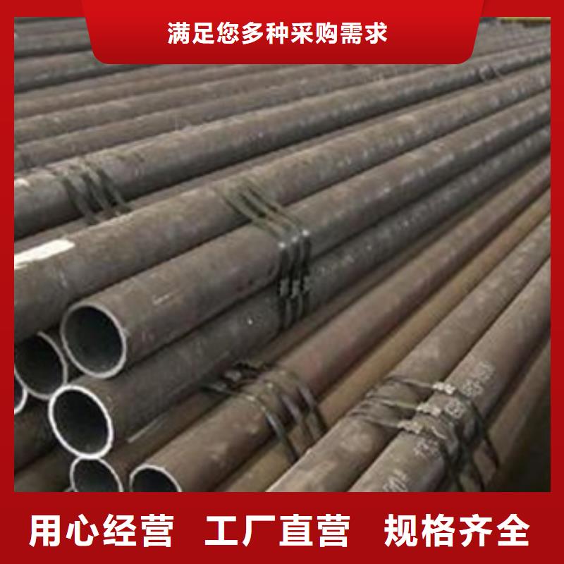 无缝钢管12Cr1MoVG高压锅炉管源厂供货