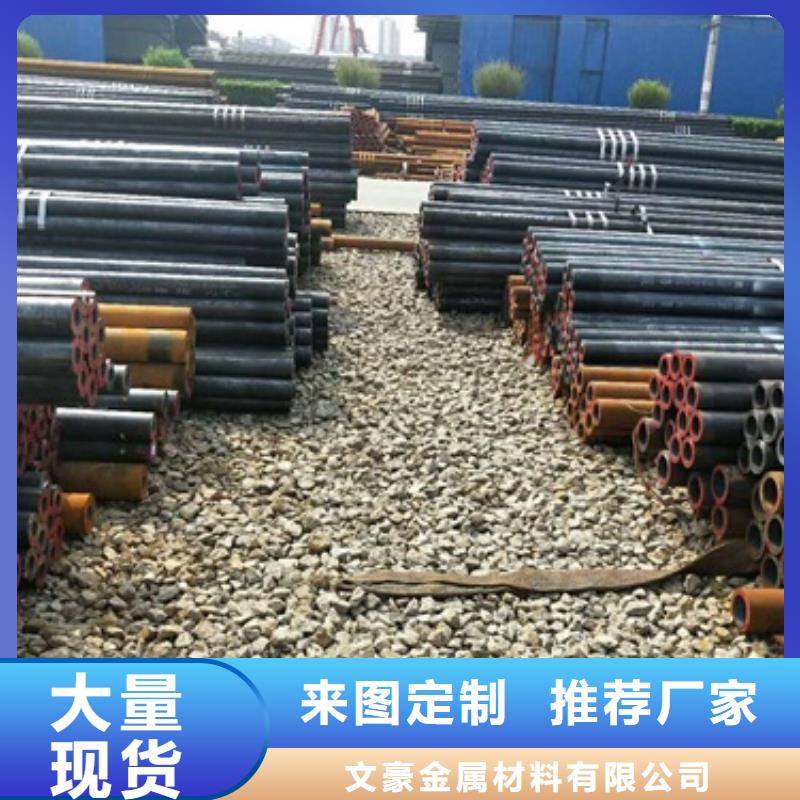 无缝钢管精轧管厂家案例