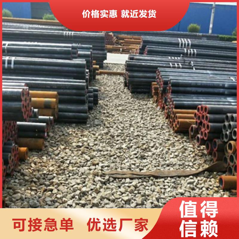 无缝钢管镀锌管厂家新品