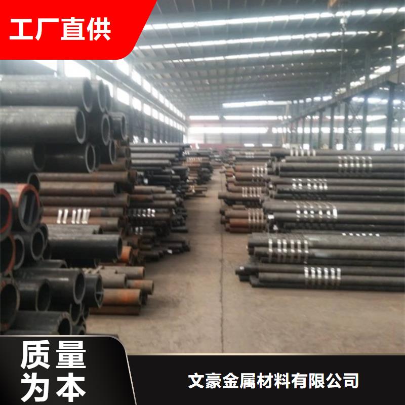 无缝钢管Q355B钢管厂家精选