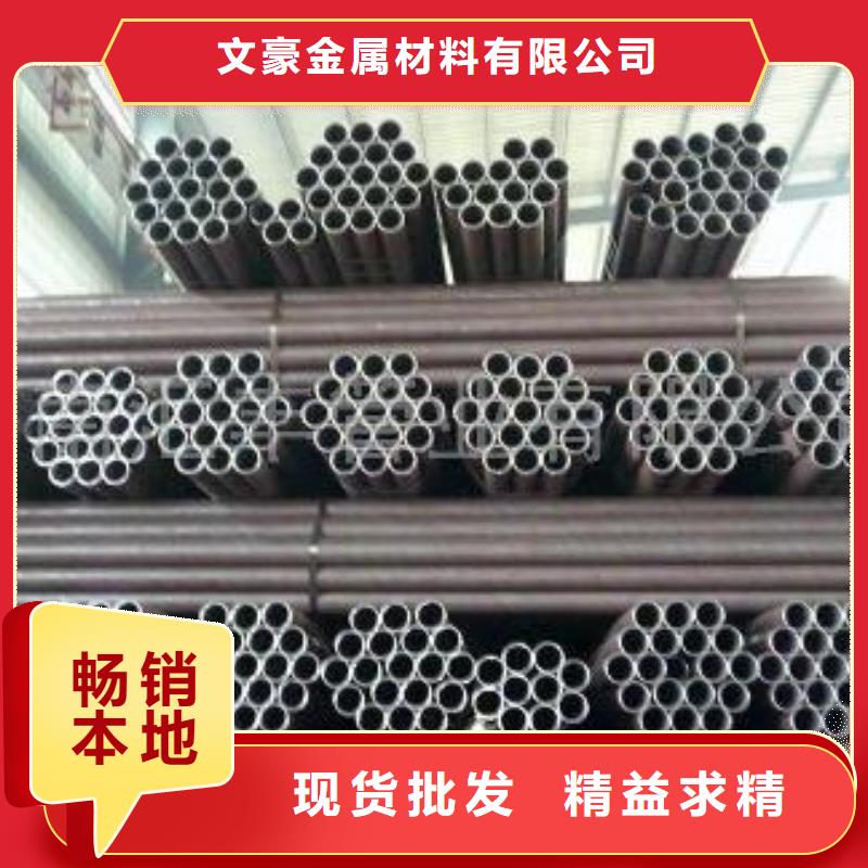 无缝钢管异形钢管好品质用的放心