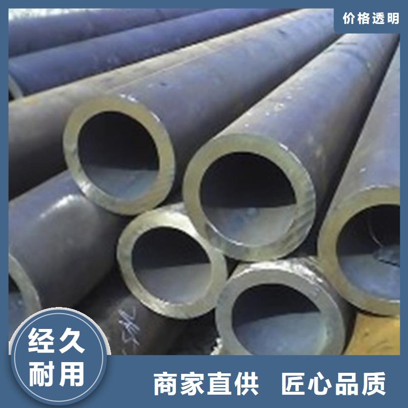 无缝钢管异形钢管好品质用的放心