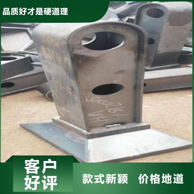 不锈钢护栏-Q355C无缝方管拒绝伪劣产品