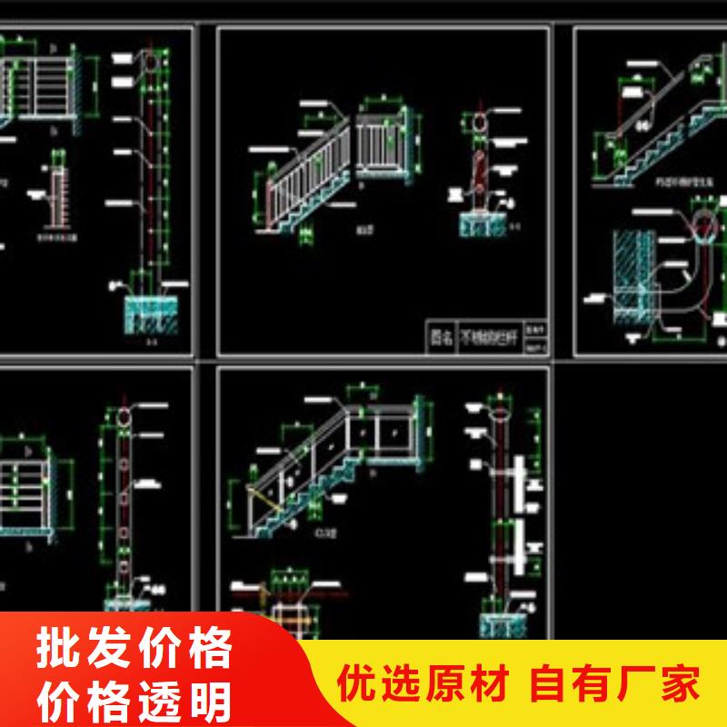 古城|华坪|德宏|曲靖|普洱|文山|迪庆|临沧不锈钢护栏 【精轧管】品质保证-诚信商务网