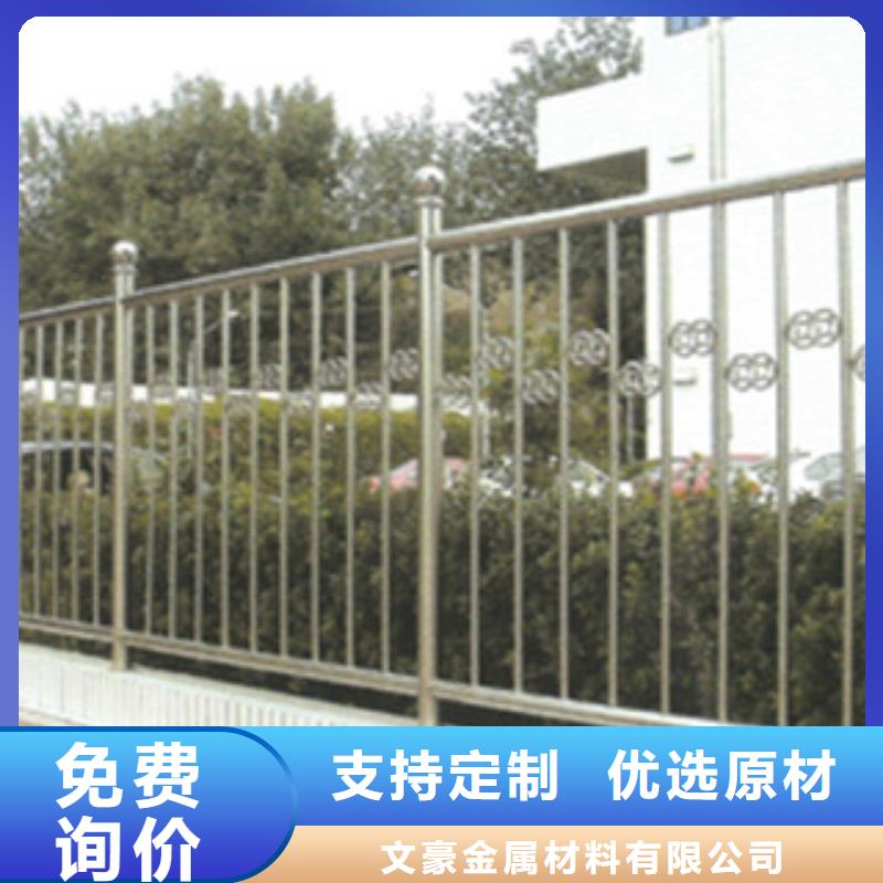 不锈钢护栏L245管线管厂家新品
