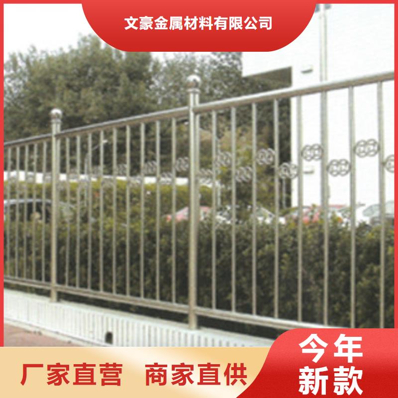 古城|华坪|德宏|曲靖|普洱|文山|迪庆|临沧不锈钢护栏 【精轧管】品质保证-诚信商务网