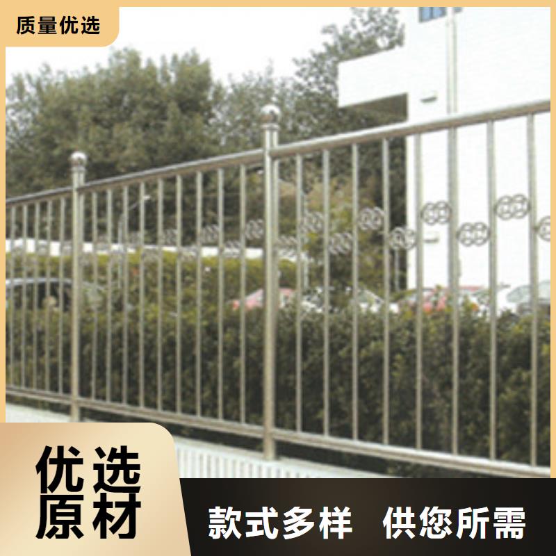 不锈钢护栏不锈钢板专业生产团队