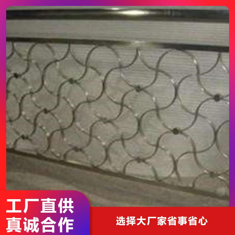 不锈钢护栏无缝钢管可定制