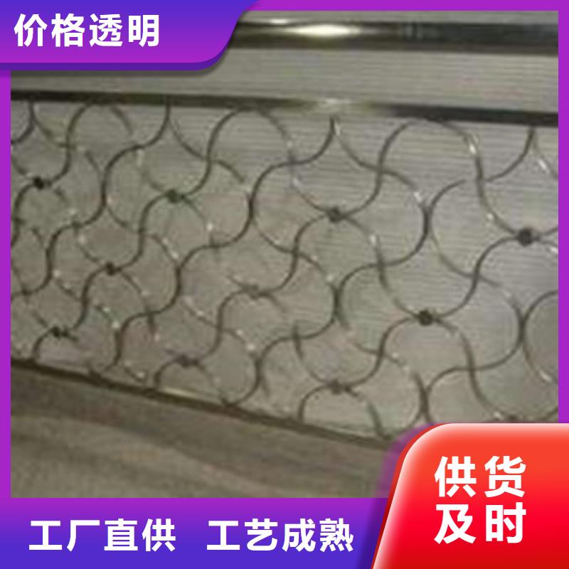 不锈钢护栏Q355E角钢精益求精