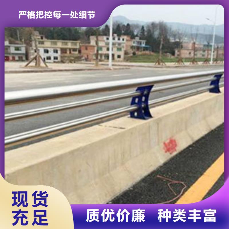 不锈钢护栏L245管线管厂家新品