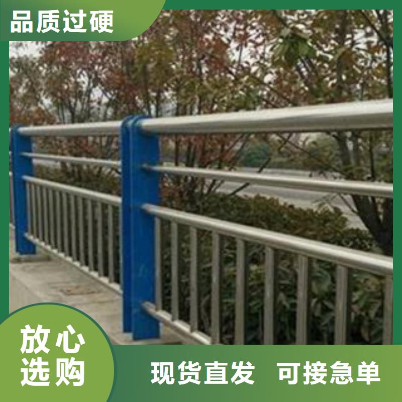 不锈钢护栏_合金管欢迎来厂考察