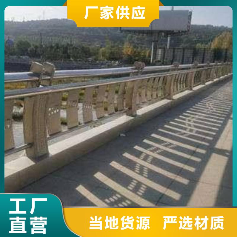 不锈钢护栏-Q355C无缝方管拒绝伪劣产品