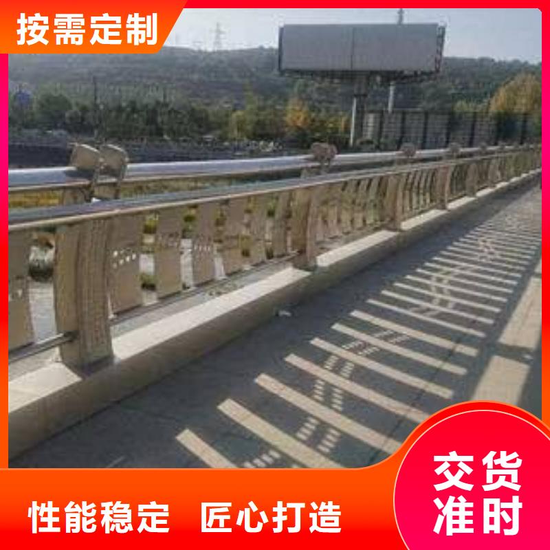不锈钢护栏_合金管欢迎来厂考察