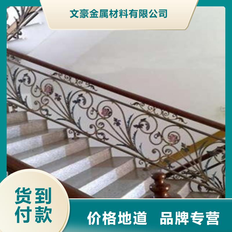 不锈钢护栏Q355D无缝方管精选优质材料