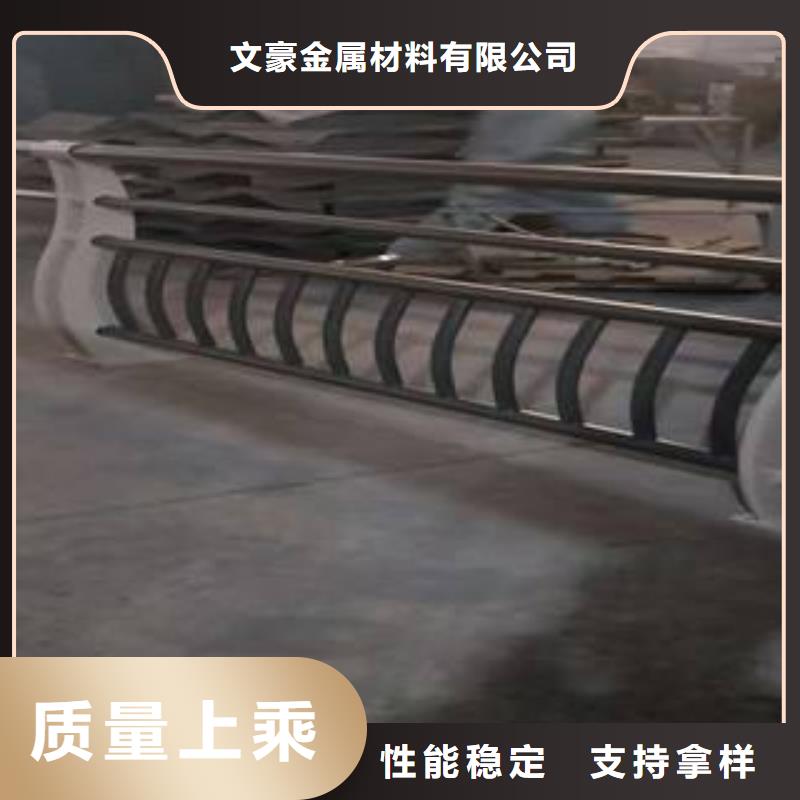 不锈钢护栏镀锌管质量安心