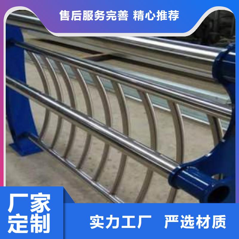 不锈钢护栏Q355D无缝方管精选优质材料