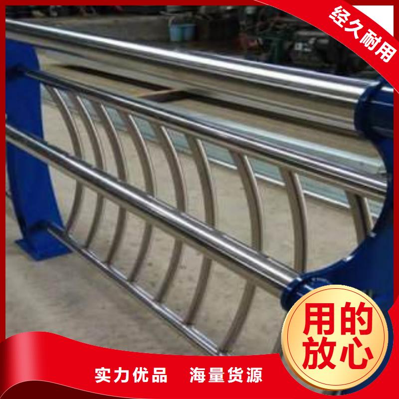 不锈钢护栏Q355E角钢精益求精
