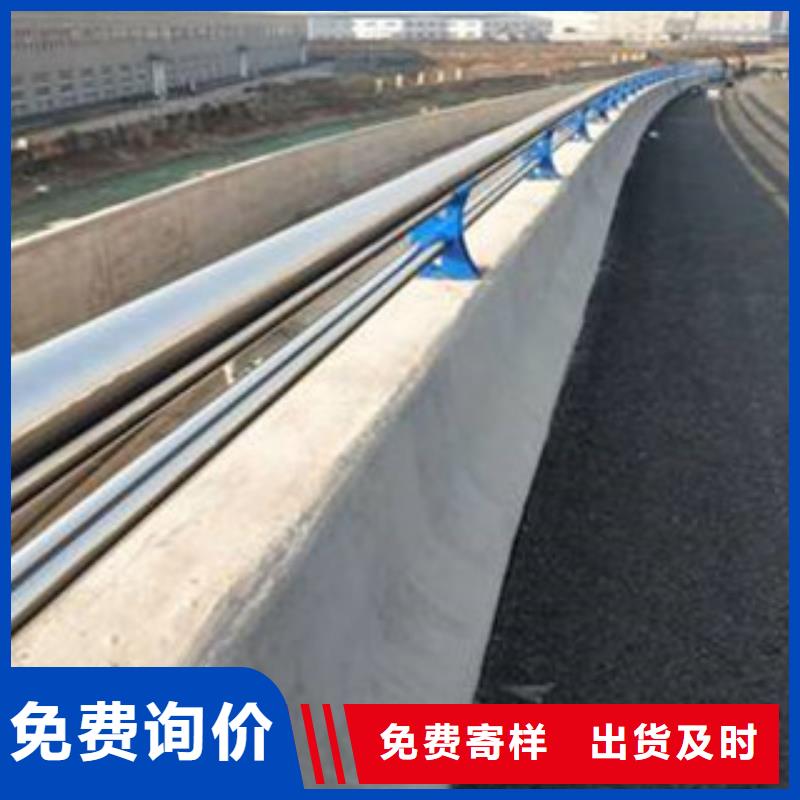 不锈钢护栏Q355B钢管老品牌厂家