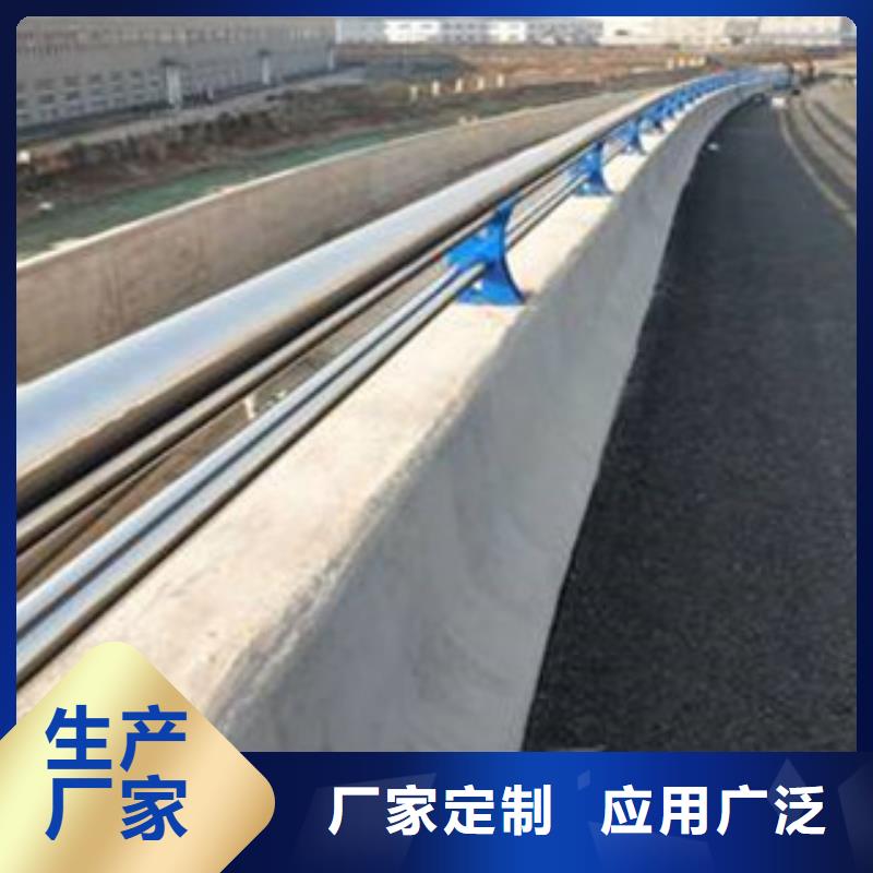 不锈钢护栏Q355D无缝方管精选优质材料