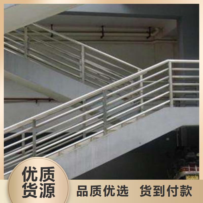 古城|华坪|德宏|曲靖|普洱|文山|迪庆|临沧不锈钢护栏 【精轧管】品质保证-诚信商务网