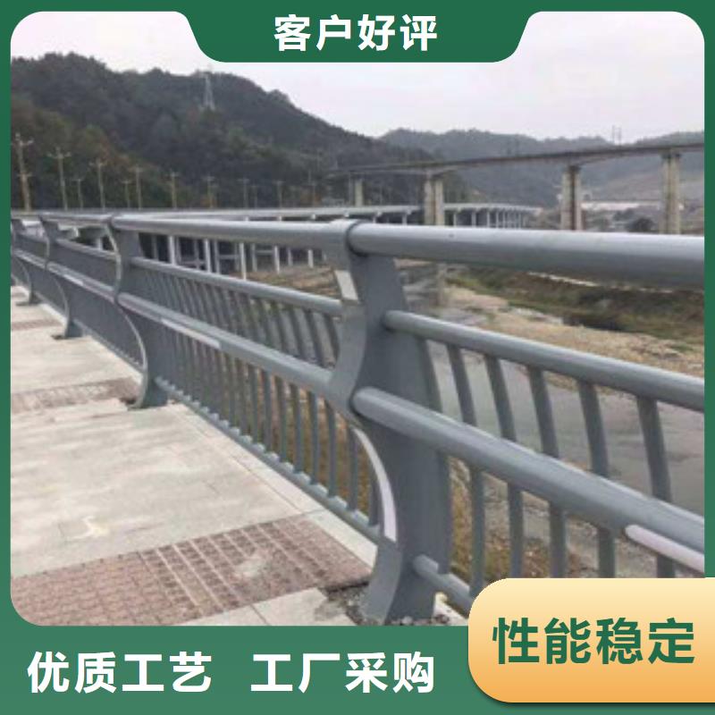 不锈钢护栏-Q355D槽钢用心做好每一件产品