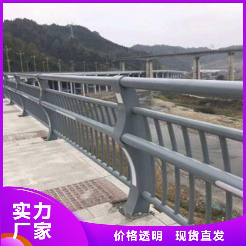 不锈钢护栏Q420B钢板每一处都是匠心制作