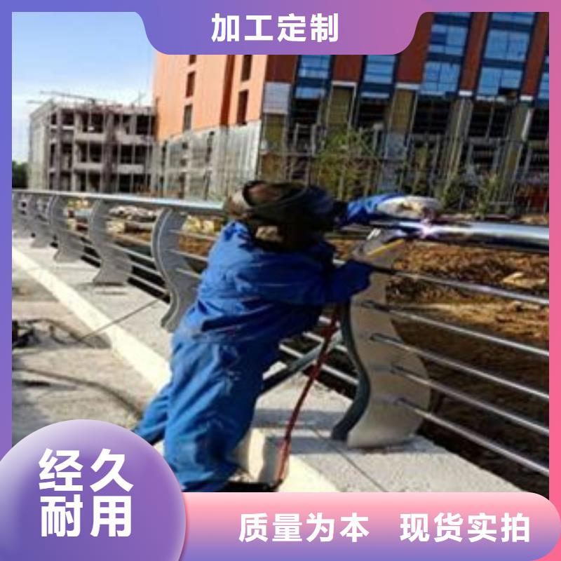 不锈钢护栏_合金管欢迎来厂考察