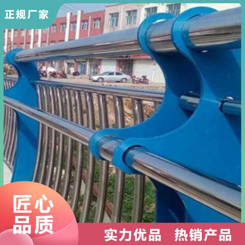 不锈钢护栏焊管实体厂家大量现货