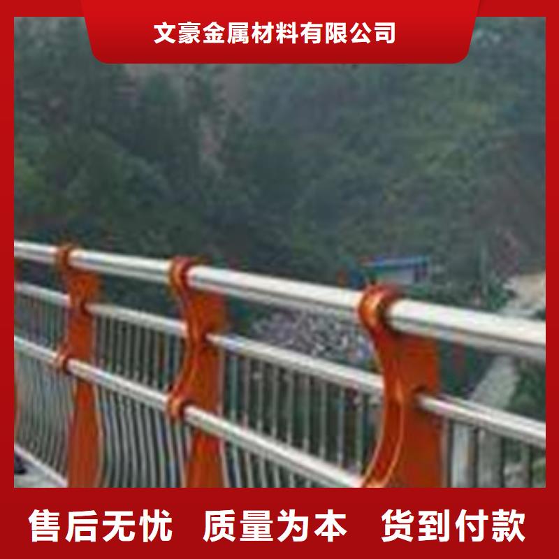 【不锈钢护栏】 低中压锅炉管实时报价-服务区域包括泗水|任城|德州|菏泽|潍坊|日照|东营|枣庄等-产品视频