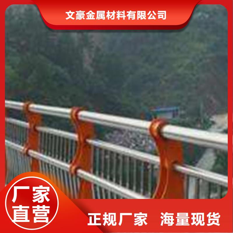 不锈钢护栏Q355B钢管老品牌厂家