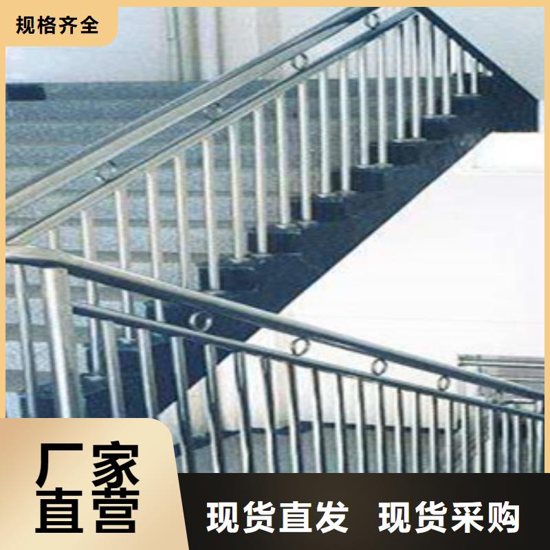不锈钢护栏Q355D无缝方管精选优质材料