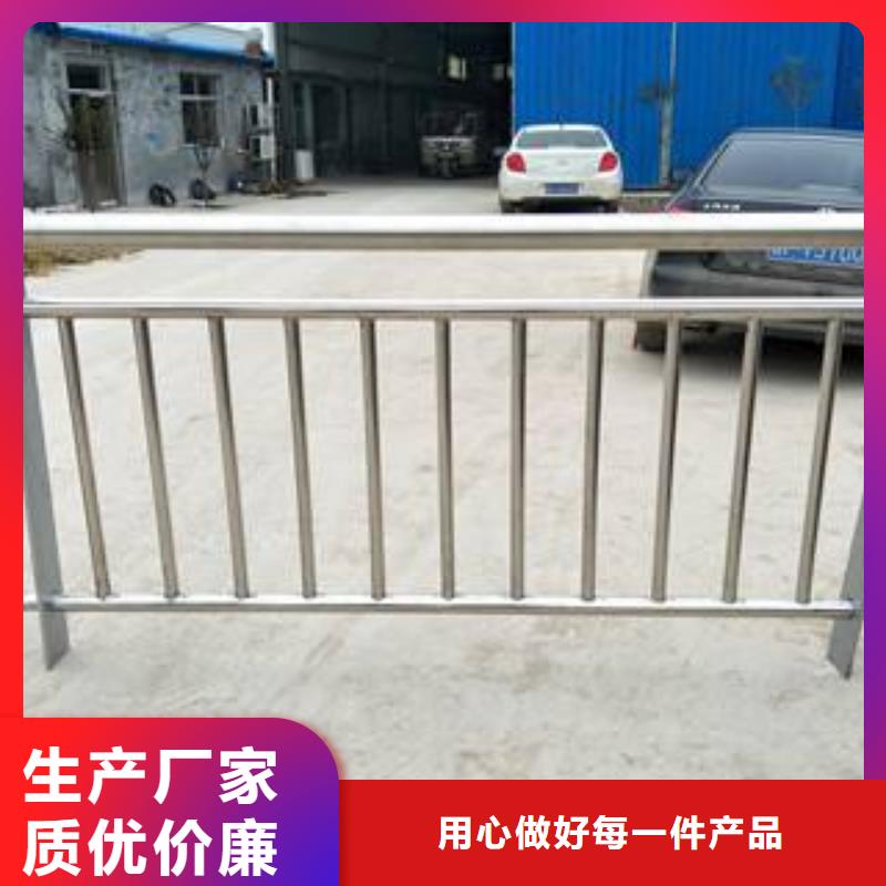 不锈钢护栏焊管实体厂家大量现货