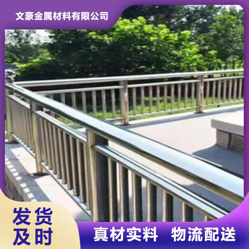 不锈钢护栏焊管实体厂家大量现货