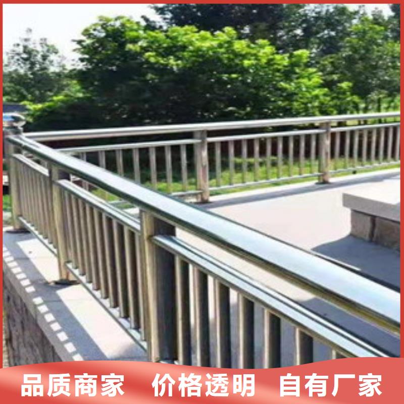 不锈钢护栏Q355B钢管老品牌厂家