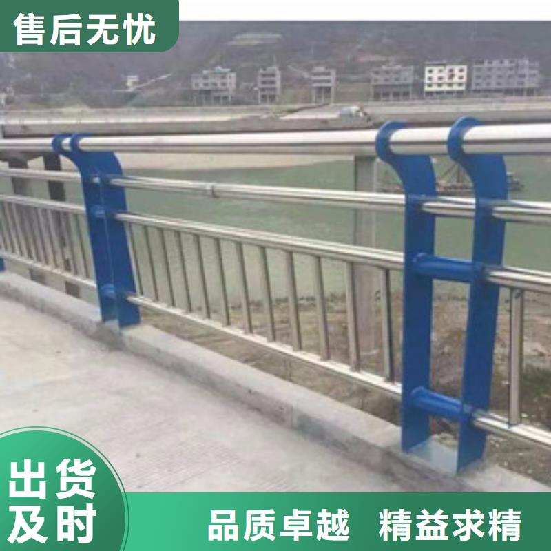 不锈钢护栏,L290无缝钢管产地工厂