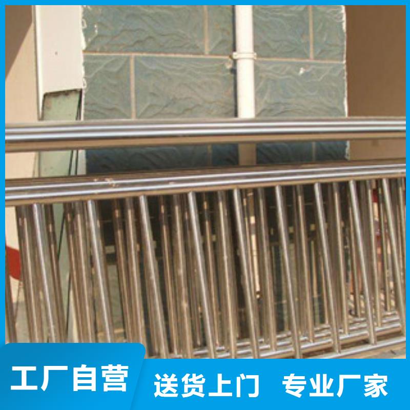 【不锈钢护栏】 低中压锅炉管实时报价-服务区域包括泗水|任城|德州|菏泽|潍坊|日照|东营|枣庄等-产品视频