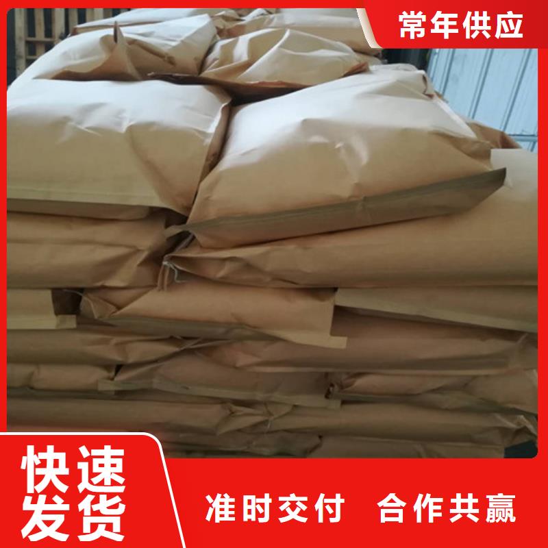 聚丙烯酰胺活性炭多家仓库发货