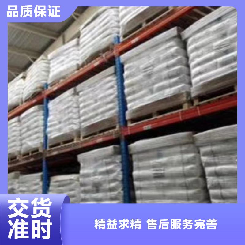聚丙烯酰胺聚合氯化铝产品优势特点