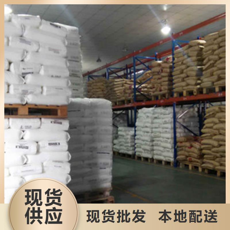 聚丙烯酰胺活性炭多家仓库发货