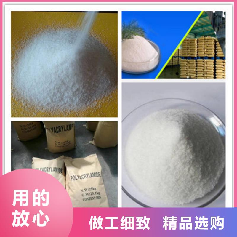 氧化镁视频-甘肃省庆阳市乐科氧化镁可服务区域环县|西峰|定西|兰州|陇南|甘南|白银|张掖等