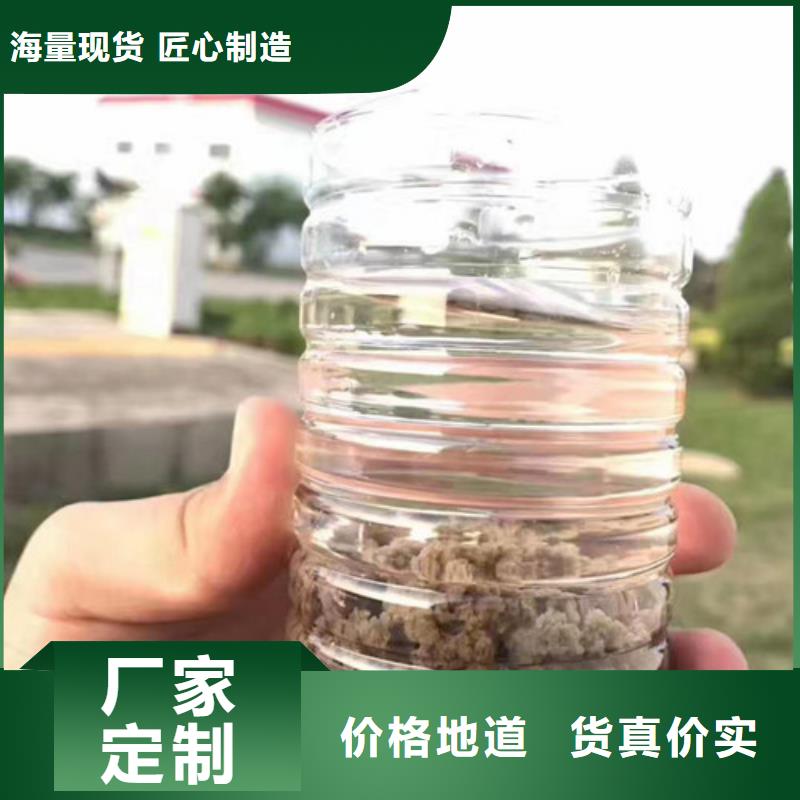 聚丙烯酰胺聚合氯化铝专注细节专注品质