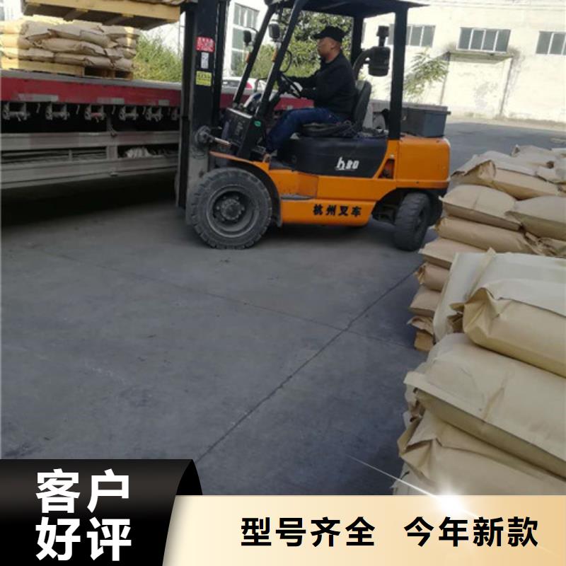 氧化镁视频-甘肃省庆阳市乐科氧化镁可服务区域环县|西峰|定西|兰州|陇南|甘南|白银|张掖等