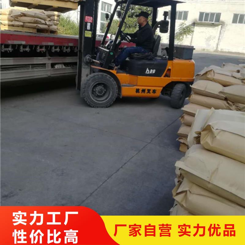 聚丙烯酰胺,氧化镁货到付款
