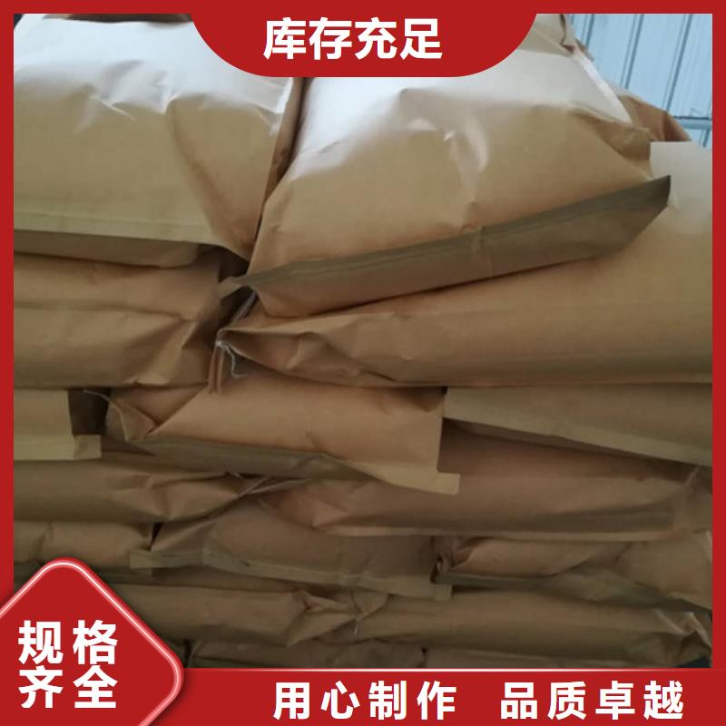 聚丙烯酰胺聚合氯化铝大量现货