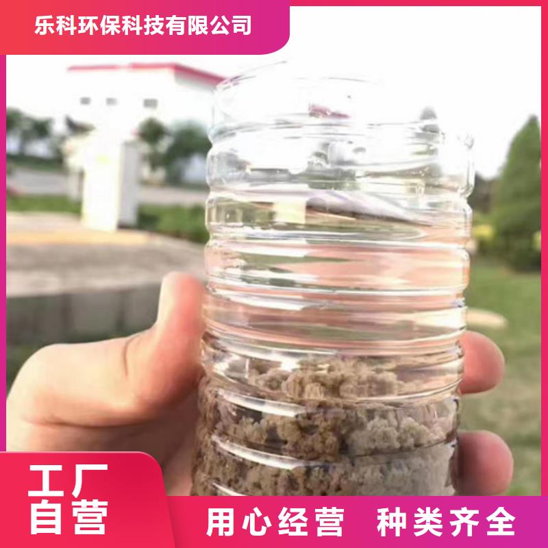 氧化镁视频-氧化镁|云南省德宏市|梁河|瑞丽|怒江|文山|西双版纳|昆明|临沧|大理|昭通