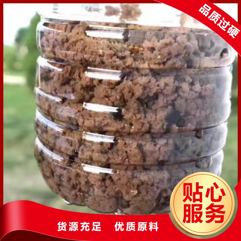 聚丙烯酰胺好品质选我们
