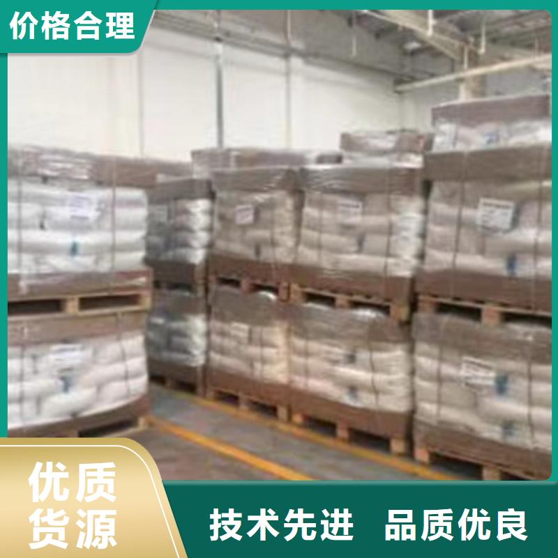 聚丙烯酰胺聚合氯化铝大量现货